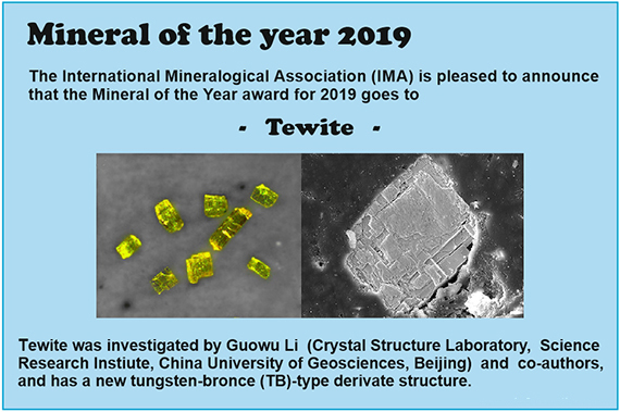 Mineral of the Year 2019